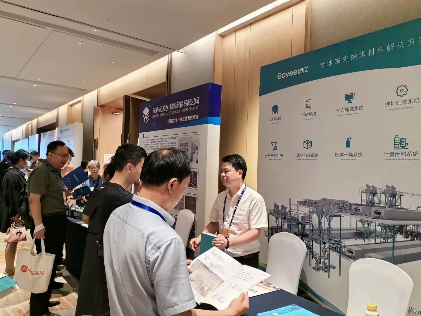 Shine two major events, Boyee with technological innovation, leading the industry break!