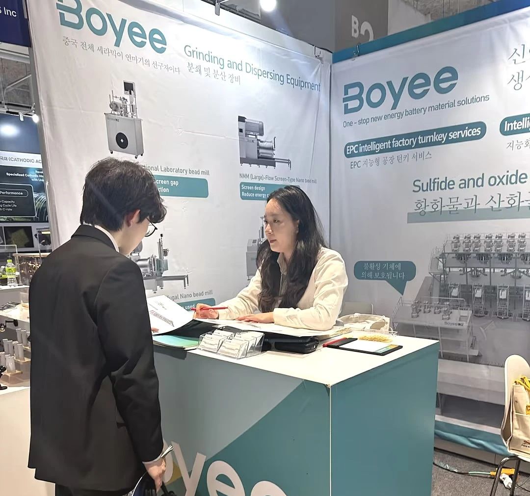 How cutting-edge is Boyee solid Electrolyte production line solution?