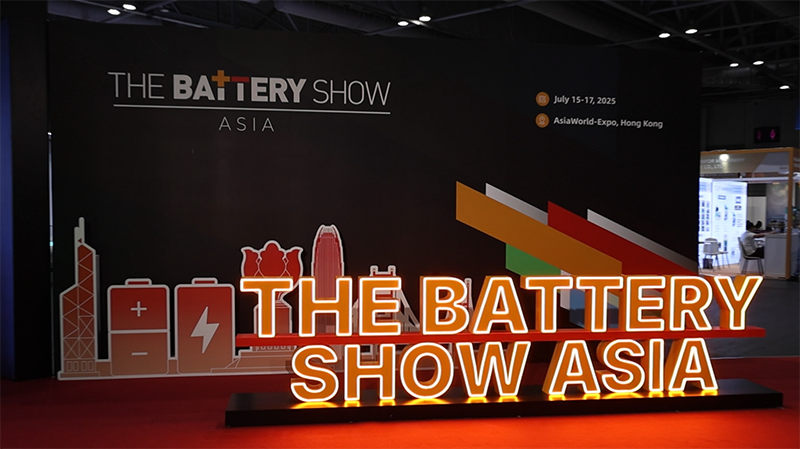 Boyee Showcases at The Battery Show Asia, Addressing Challenges in Solid-State Electrolyte Mass Production and Production Line Efficiency
