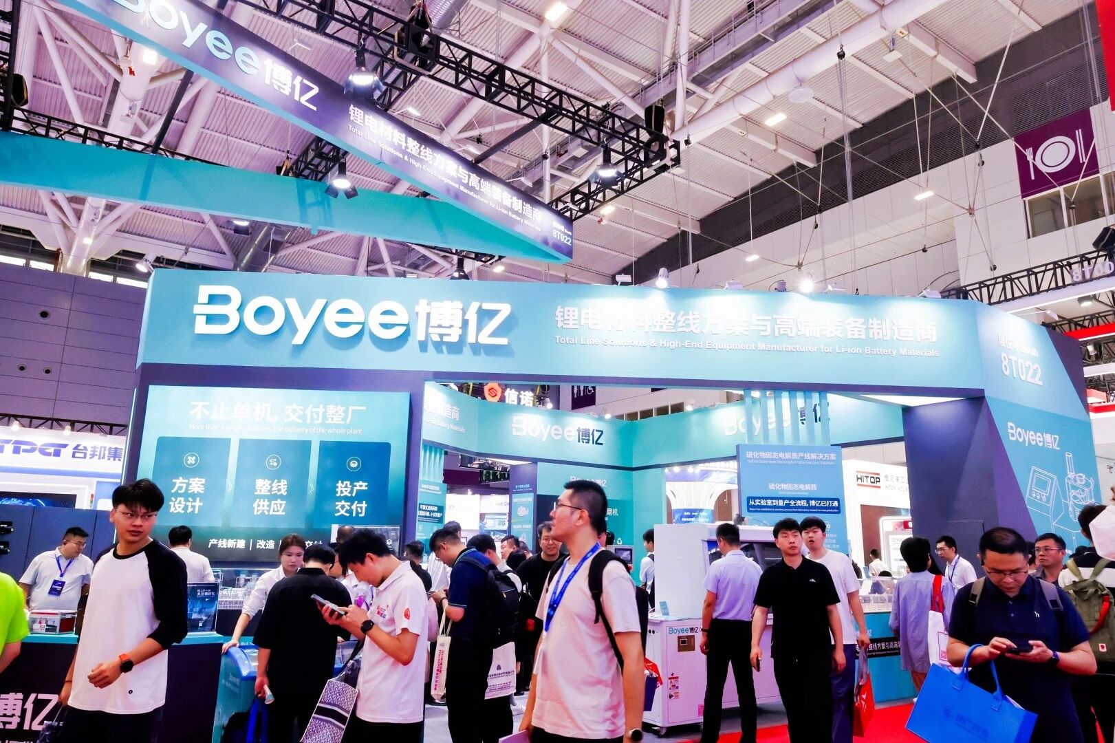 CIBF2026 Concludes Successfully | Boyee Industry: Five New Products & Turnkey Production Line, Leading the Way in Solid-State Battery and New Energy Materials Equipment
