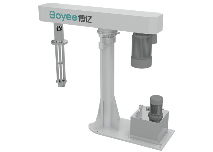 High-Shear Emulsifying Machine