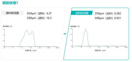 图片3 (1).png