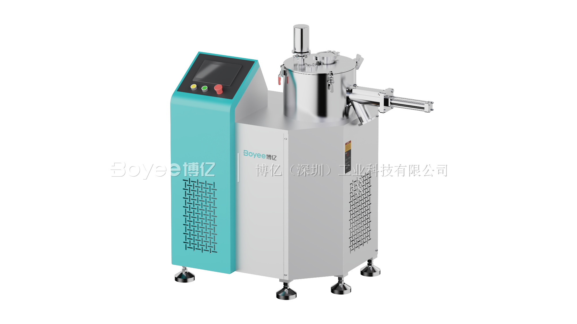 Boyee Industrial High-Speed Mixer Boyee Industrial High-Speed Mixer